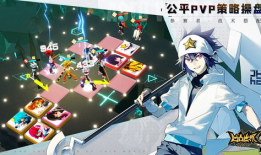 凹凸世界动漫,青春校园的奇幻冒险之旅