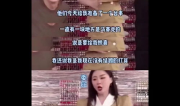南京吃瓜女友爆料视频播放,揭秘背后惊人真相