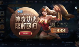 吃瓜爆料雅典娜,揭秘娱乐圈女神背后的吃瓜爆料