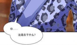 尤物动漫,描绘青春校园的梦幻画卷