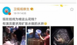 八卦吃瓜爆料图片,揭秘八卦吃瓜背后的秘密瞬间